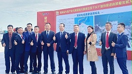 惠來召開“三抓兩干一加快”大會(huì)，靈科超聲波鑄產(chǎn)業(yè)新篇章
